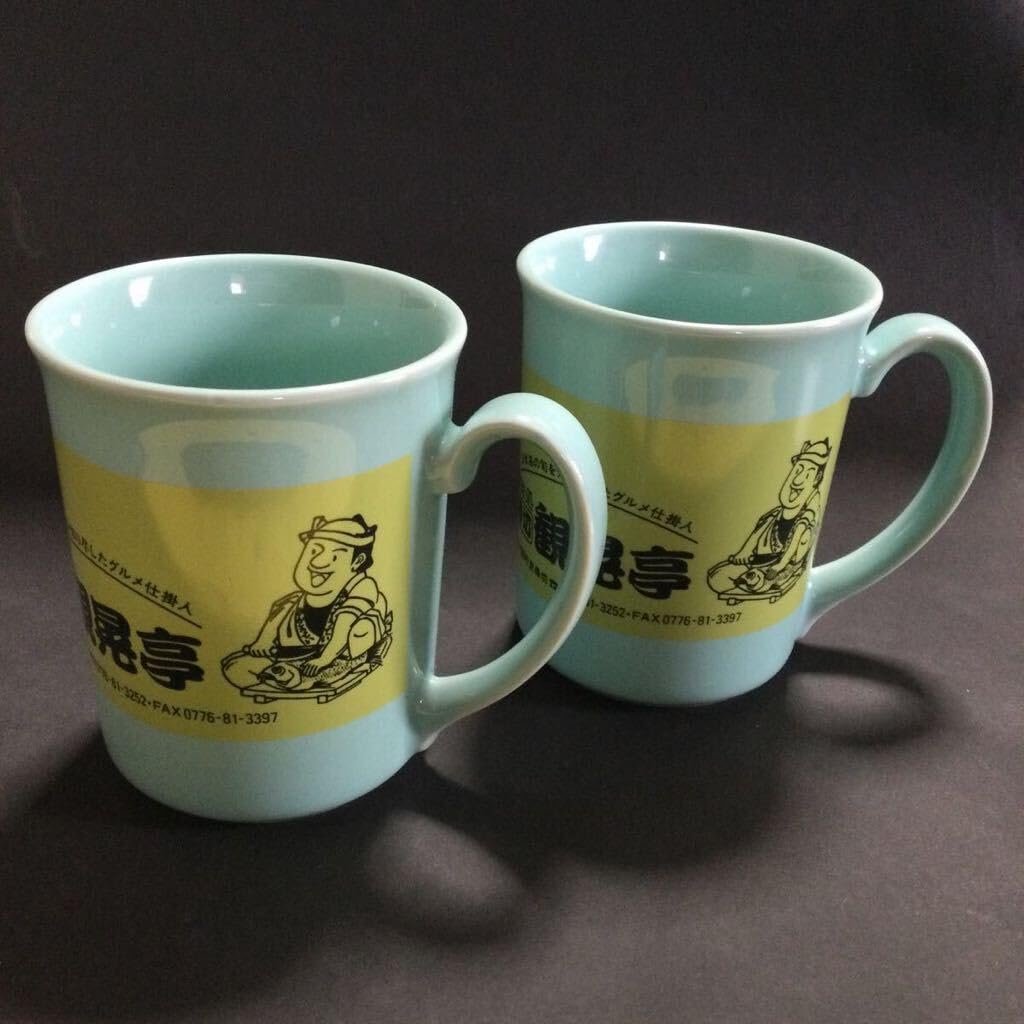 corningコーレルアメリカヴィンテージマグカップセット